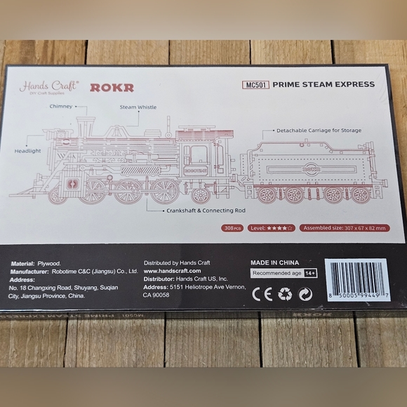 PRIME STEAM EXPRESS 308 PIECE WOODEN TRAIN MODEL LOCOMOTIVE COAL CAR NO GLUE - Picture 3 of 3